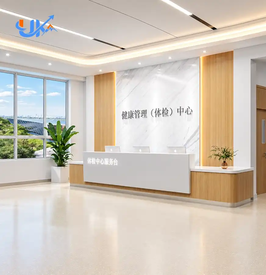 Patient Reception Desk